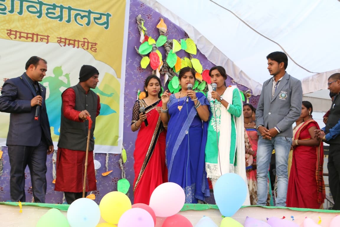 Samadhan College Bemetara Events photo 4